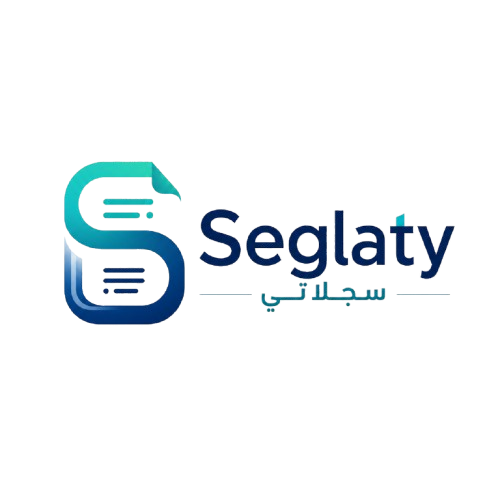 سجلاتي